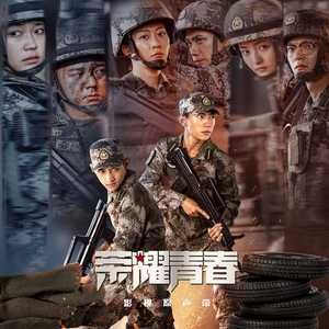 老师好紧⋯蕾丝丝袜真人视频
