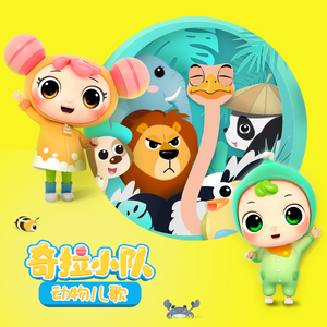 老师好紧⋯蕾丝丝袜真人视频
