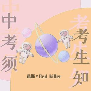 老师好紧⋯蕾丝丝袜真人视频
