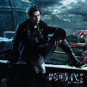 老师好紧⋯蕾丝丝袜真人视频
