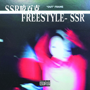 老师好紧⋯蕾丝丝袜真人视频
