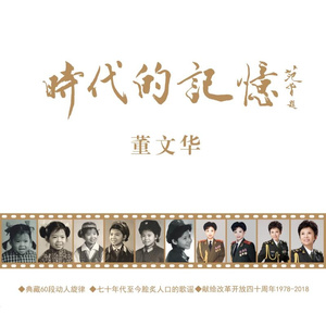 老师好紧⋯蕾丝丝袜真人视频
