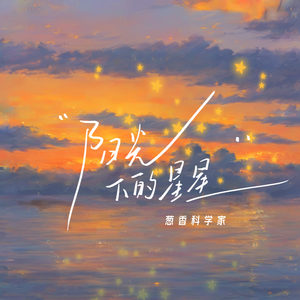 老师好紧⋯蕾丝丝袜真人视频
