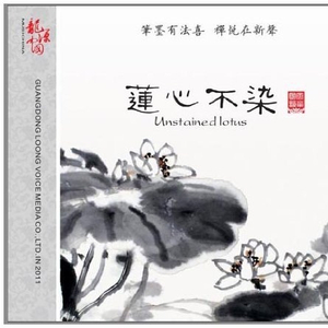 老师好紧⋯蕾丝丝袜真人视频
