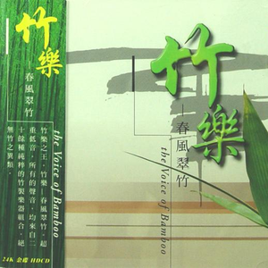 老师好紧⋯蕾丝丝袜真人视频
